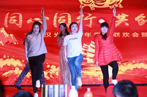 大禹漢光2018年“同心同行，共創(chuàng)未來”主題年會圓滿成功